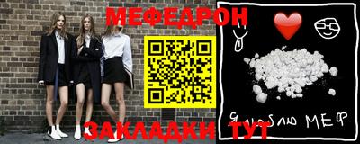 прущие грибы Ликино-Дулёво