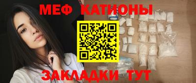 экстази Лесосибирск