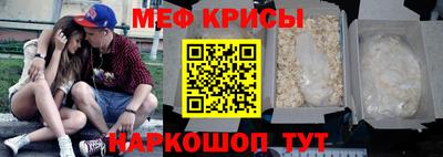экстази Лесосибирск