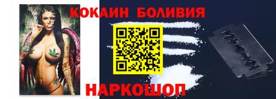 mdpv Ливны