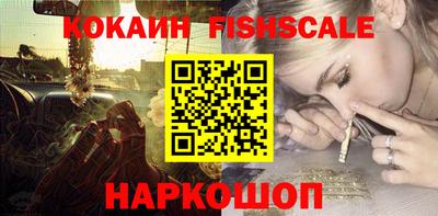прущие грибы Ликино-Дулёво