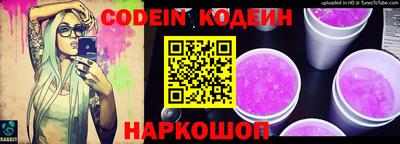 mdpv Ливны