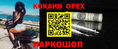 прущие грибы Ликино-Дулёво