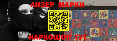 экстази Лесосибирск