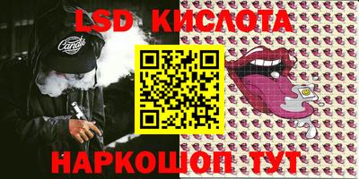 mdpv Ливны