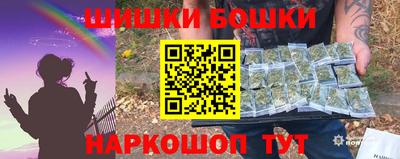 mdpv Ливны