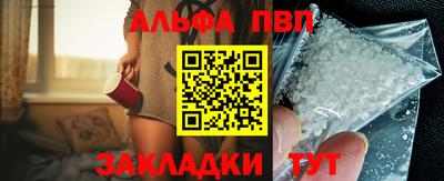 прущие грибы Ликино-Дулёво