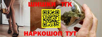 прущие грибы Ликино-Дулёво