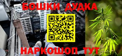 прущие грибы Ликино-Дулёво