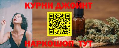 экстази Лесосибирск