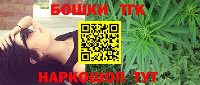 прущие грибы Ликино-Дулёво