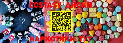 mdpv Ливны