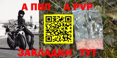 прущие грибы Ликино-Дулёво