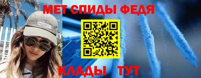 mdpv Ливны