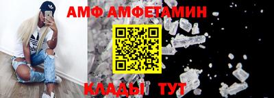mdpv Ливны