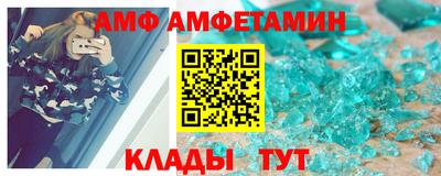 прущие грибы Ликино-Дулёво