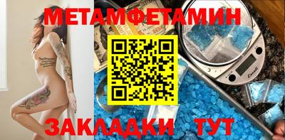 экстази Лесосибирск