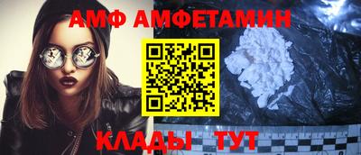 прущие грибы Ликино-Дулёво