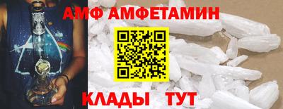 mdpv Ливны