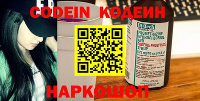 mdpv Ливны