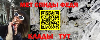 прущие грибы Ликино-Дулёво