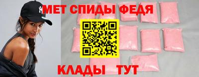 экстази Лесосибирск