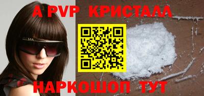 прущие грибы Ликино-Дулёво