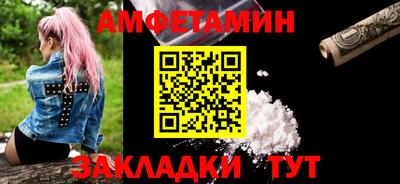 экстази Лесосибирск