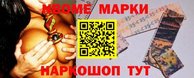 mdpv Ливны