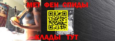 mdpv Ливны