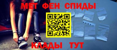 mdpv Ливны