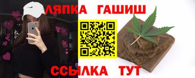 mdpv Ливны