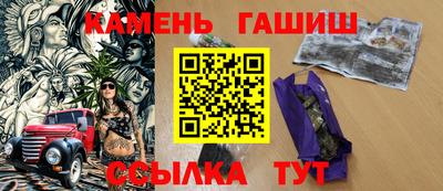 экстази Лесосибирск