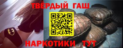 mdpv Ливны