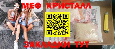 прущие грибы Ликино-Дулёво