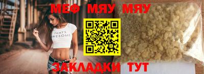 прущие грибы Ликино-Дулёво