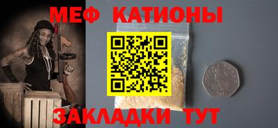 прущие грибы Ликино-Дулёво