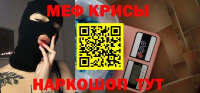 mdpv Ливны