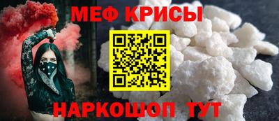экстази Лесосибирск